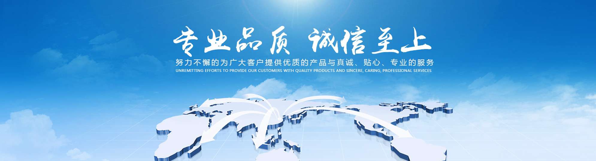 產(chǎn)品展示